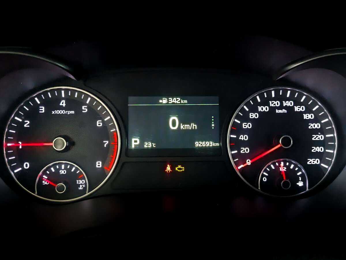 Купить Kia Optima, 2018, 92 657 км.. Фото: #10