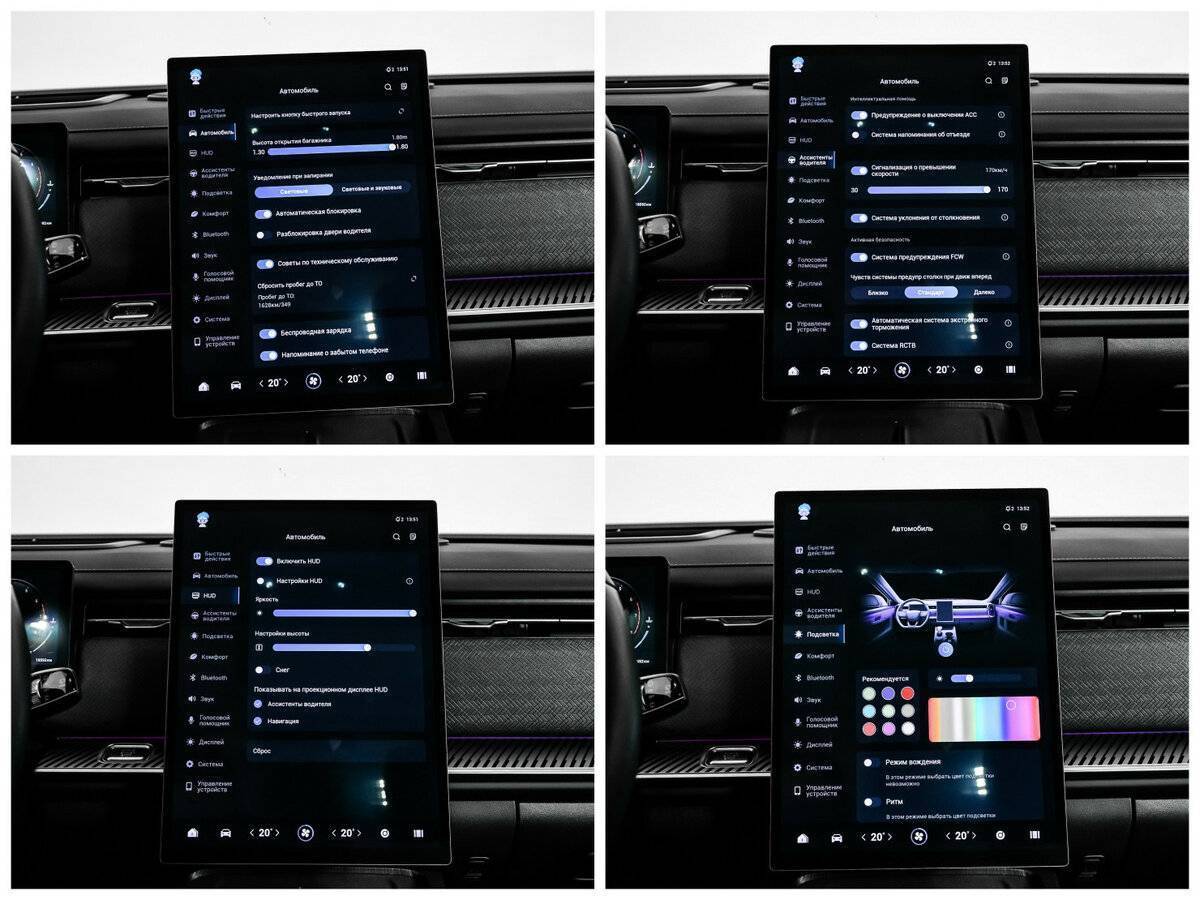 Купить Jaecoo J7, 2023, 18 591 км.. Фото: #19