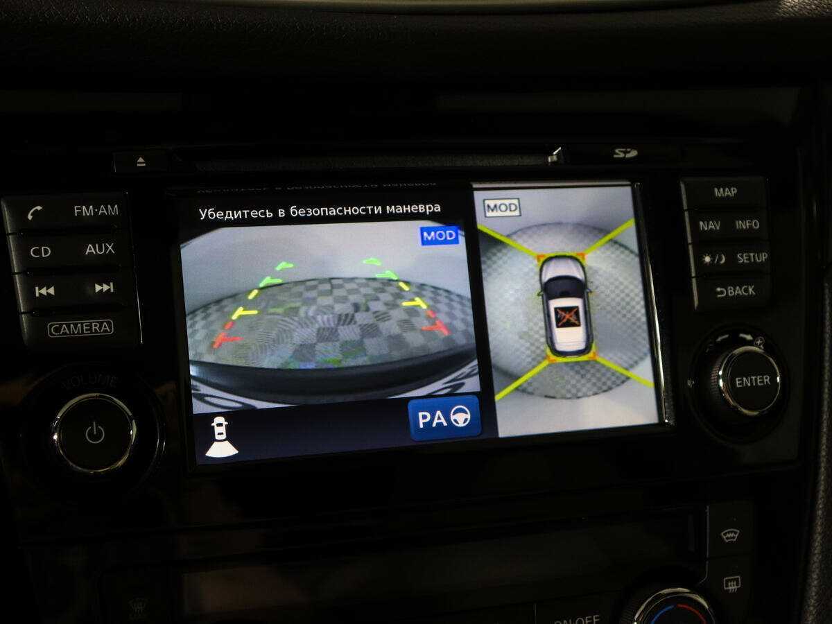 Купить Nissan Qashqai, 2014, 94 305 км.. Фото: #13