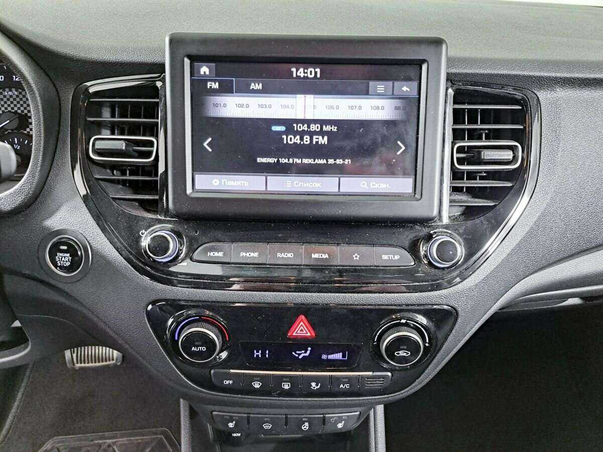 Купить Hyundai Solaris, 2020, 31 200 км.. Фото: #12