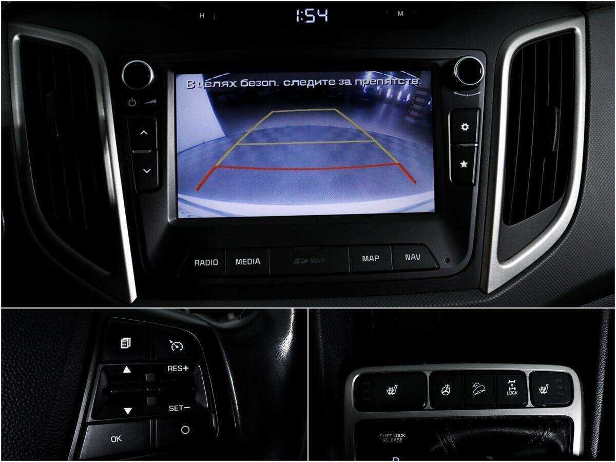 Купить Hyundai Creta, 2017, 152 644 км.. Фото: #13