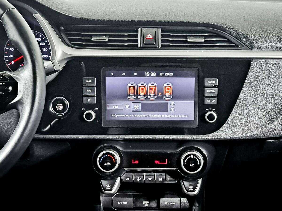 Купить Kia Rio, 2020, 60 832 км.. Фото: #12