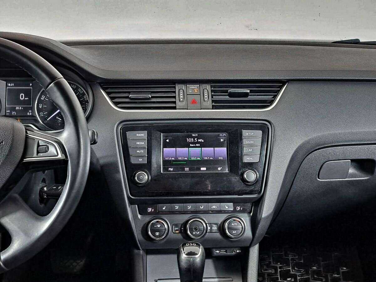 Купить Skoda Octavia, 2014, 188 500 км.. Фото: #12