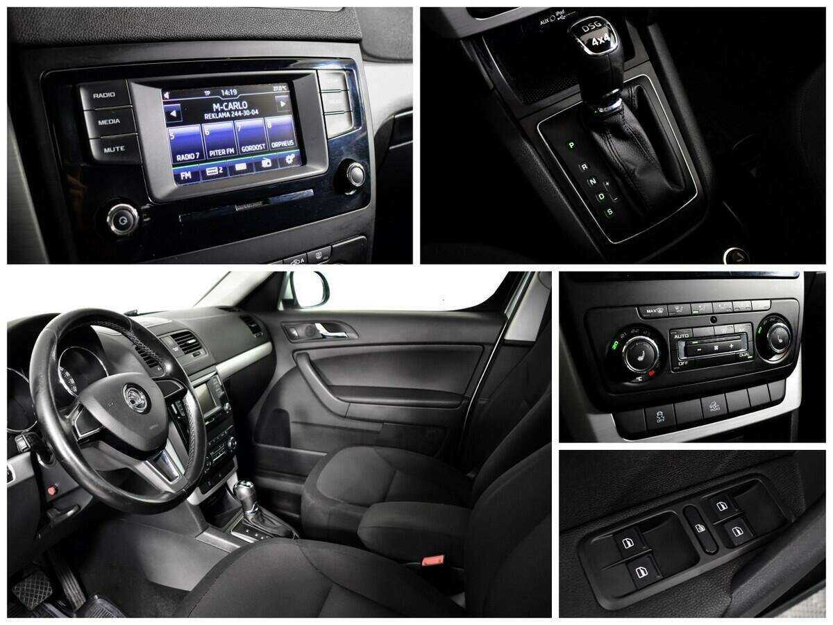 Купить Skoda Yeti, 2016, 173 146 км.. Фото: #12