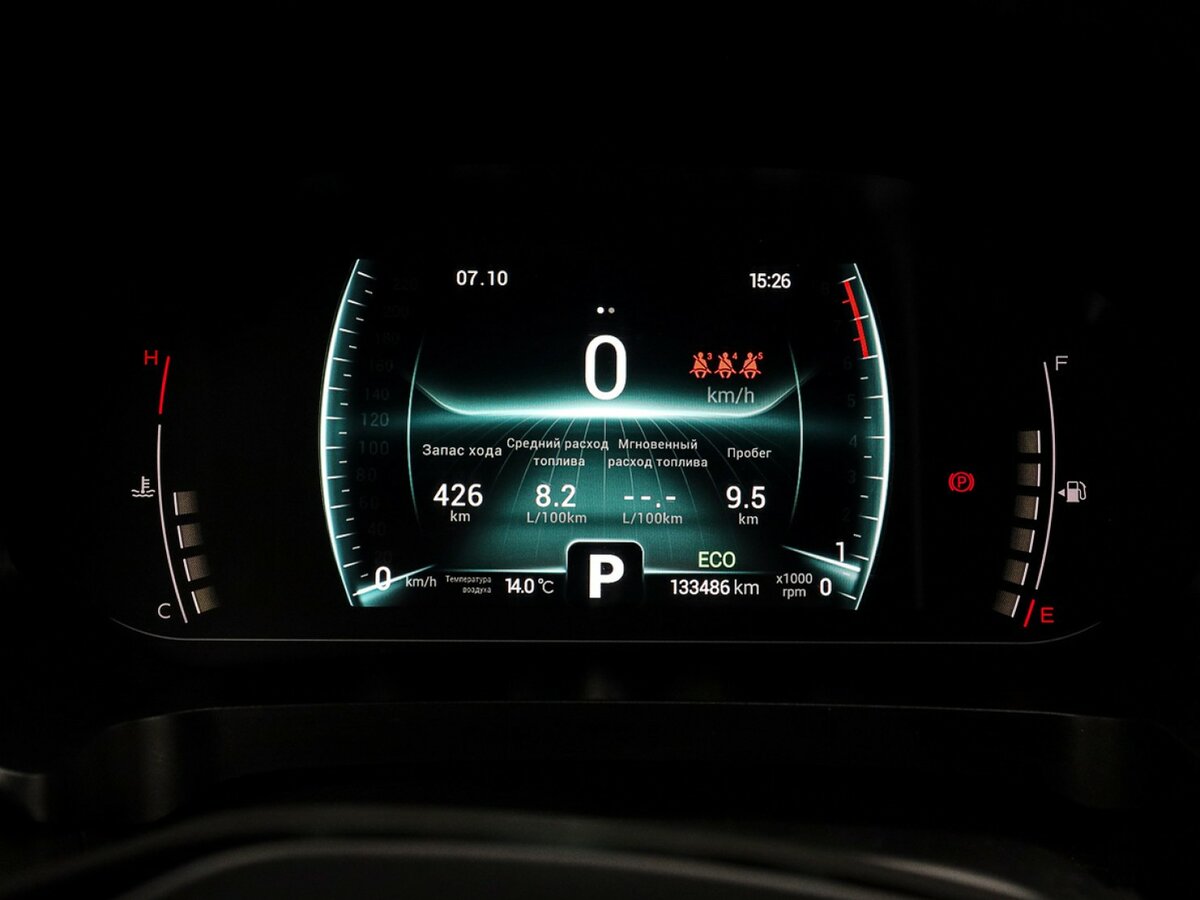 Купить Chery Tiggo 7 Pro, 2022, 133 485 км.. Фото: #10