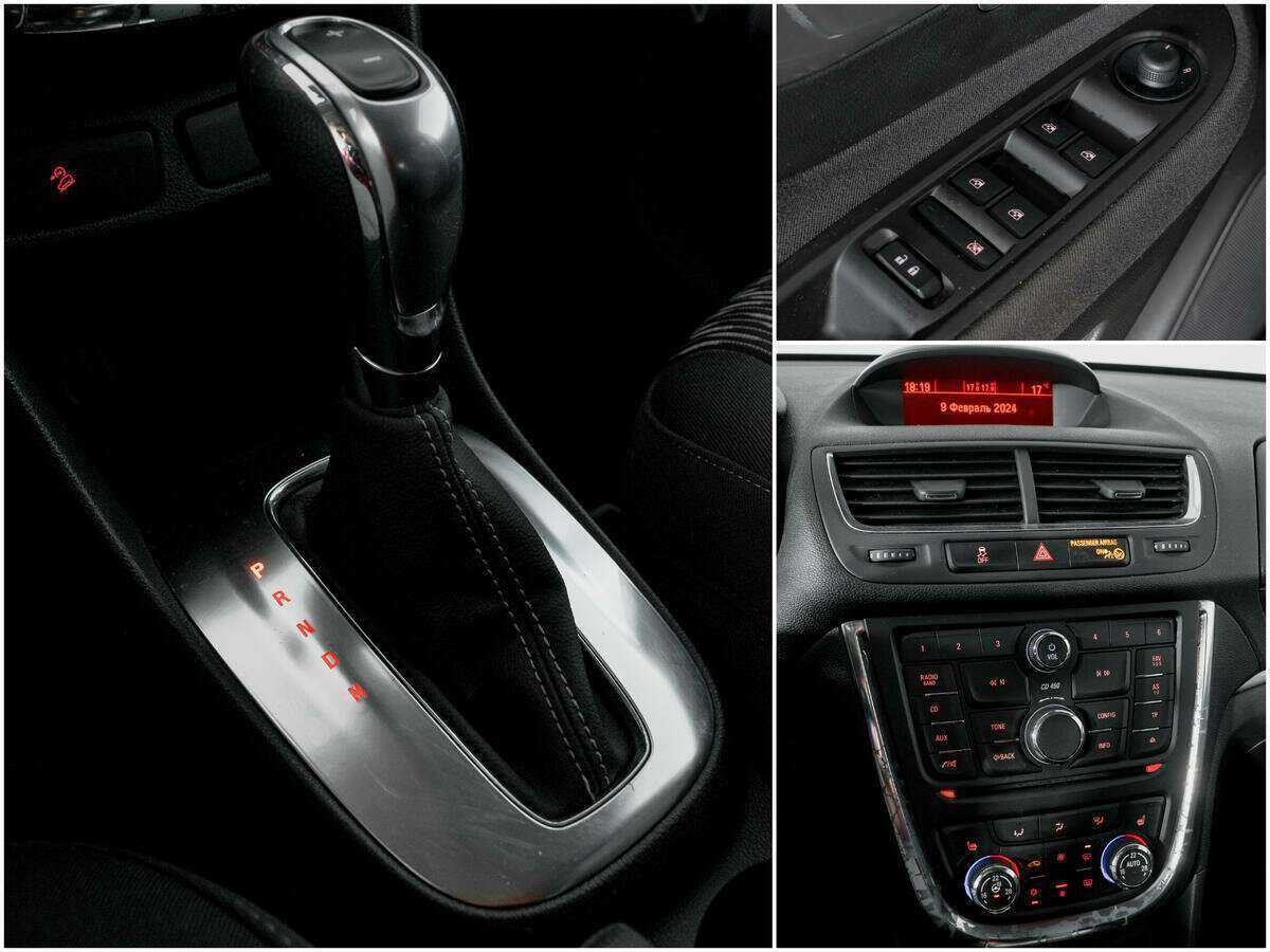 Купить Opel Mokka, 2014, 103 383 км.. Фото: #12