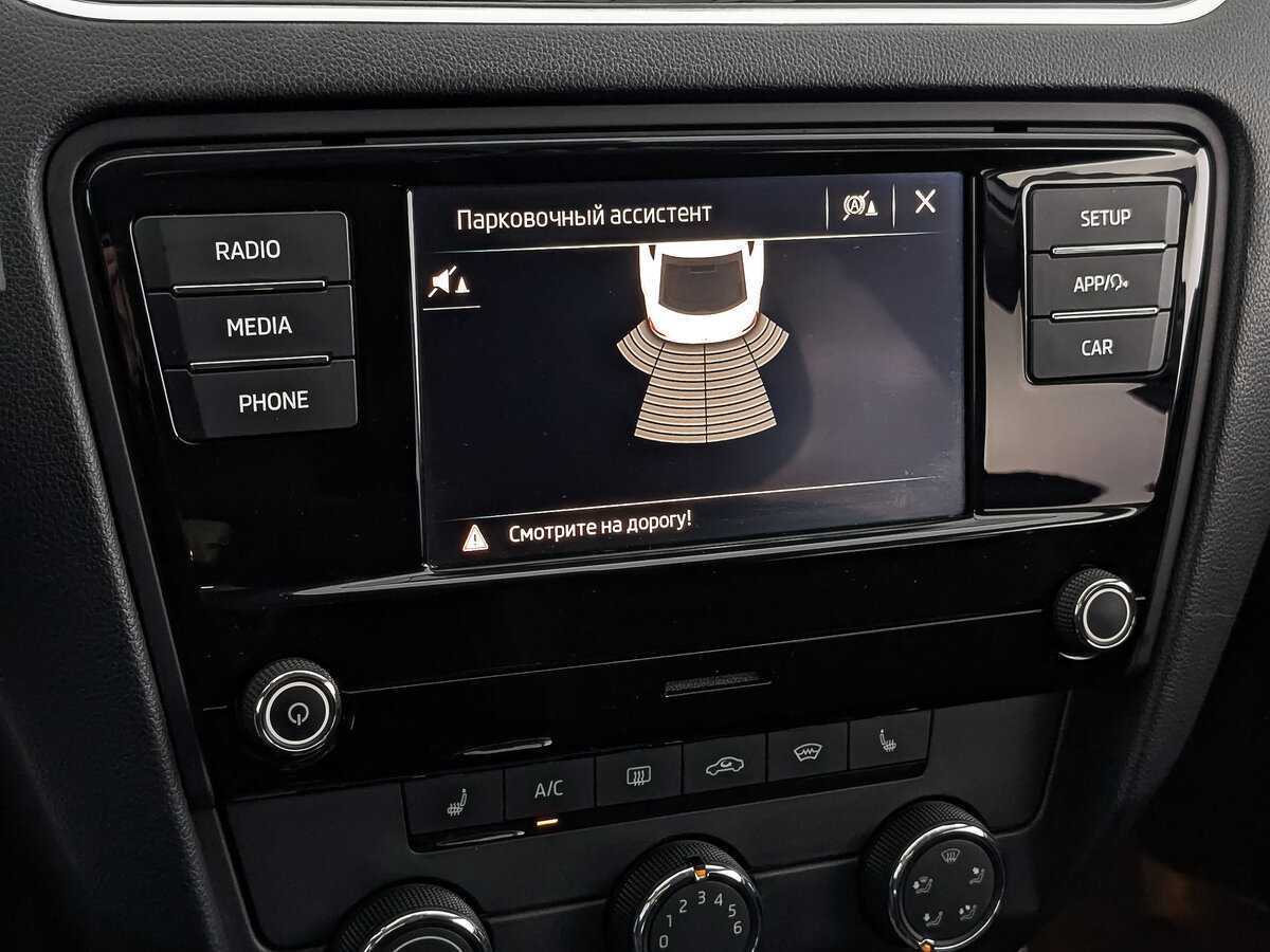 Купить Skoda Octavia, 2018, 139 842 км.. Фото: #25