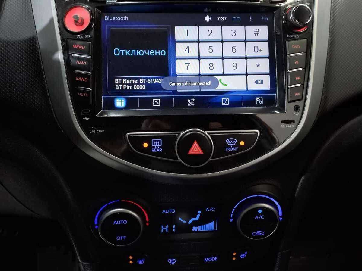 Купить Hyundai Solaris, 2016, 104 665 км.. Фото: #12