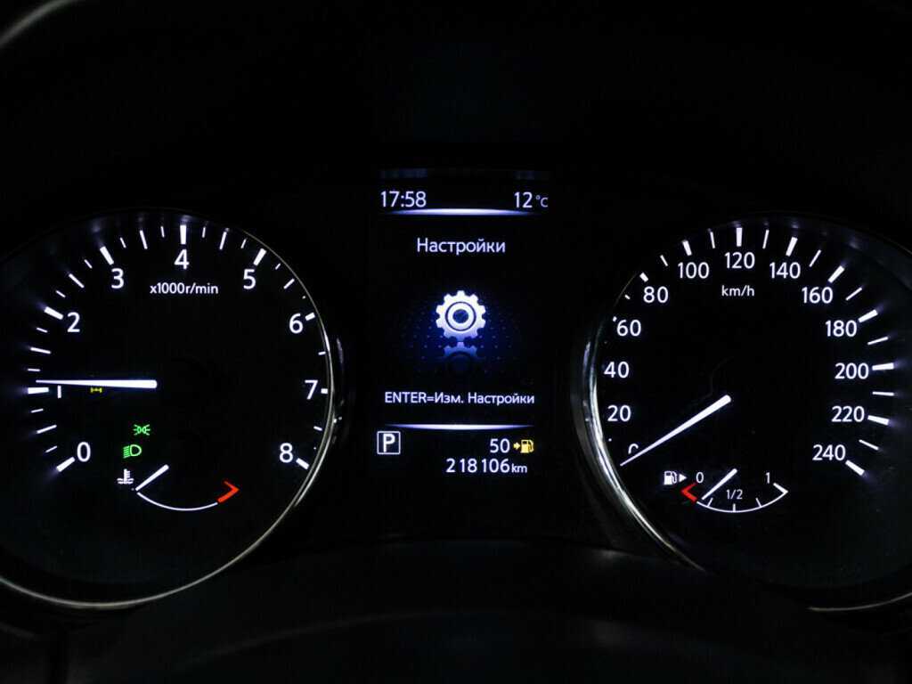 Купить Nissan X-Trail, 2018, 218 104 км.. Фото: #11