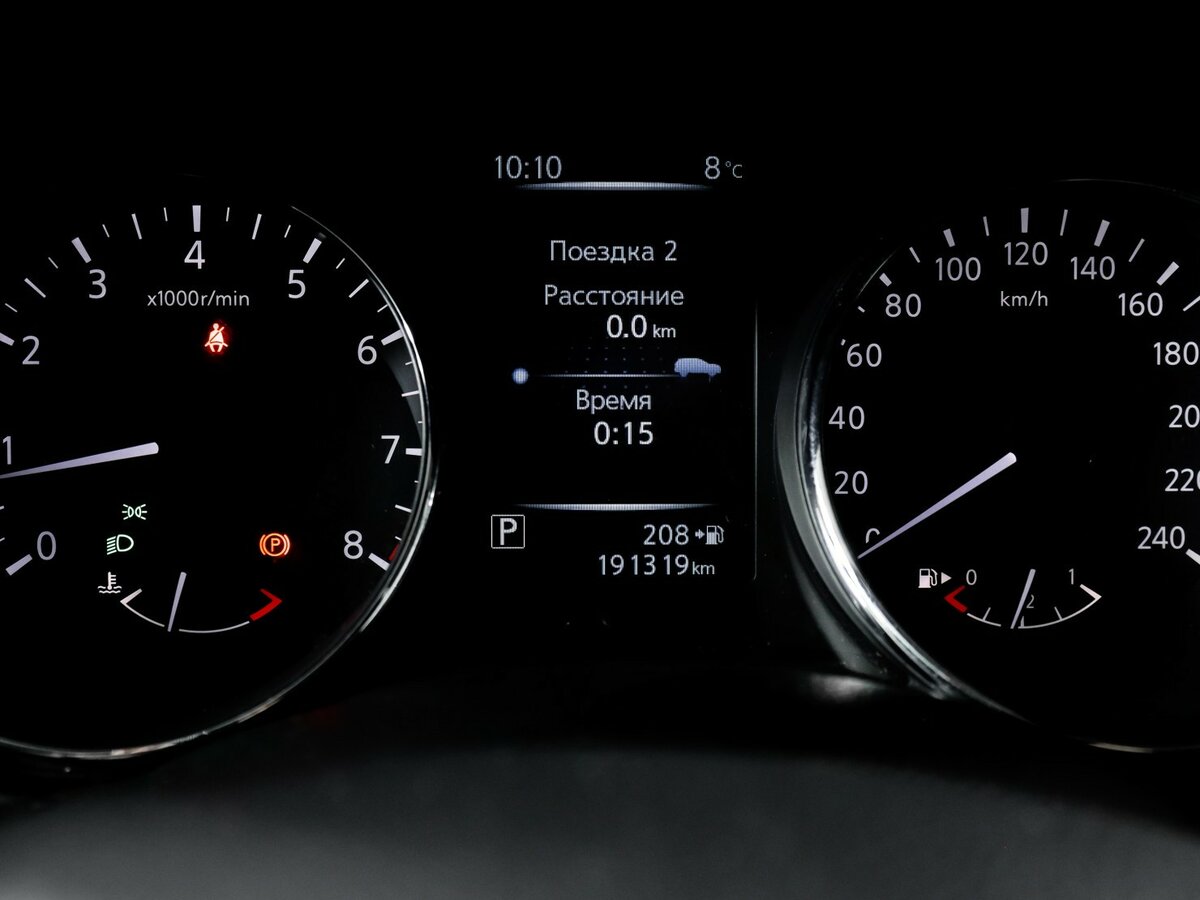 Купить Nissan Qashqai, 2014, 191 317 км.. Фото: #10