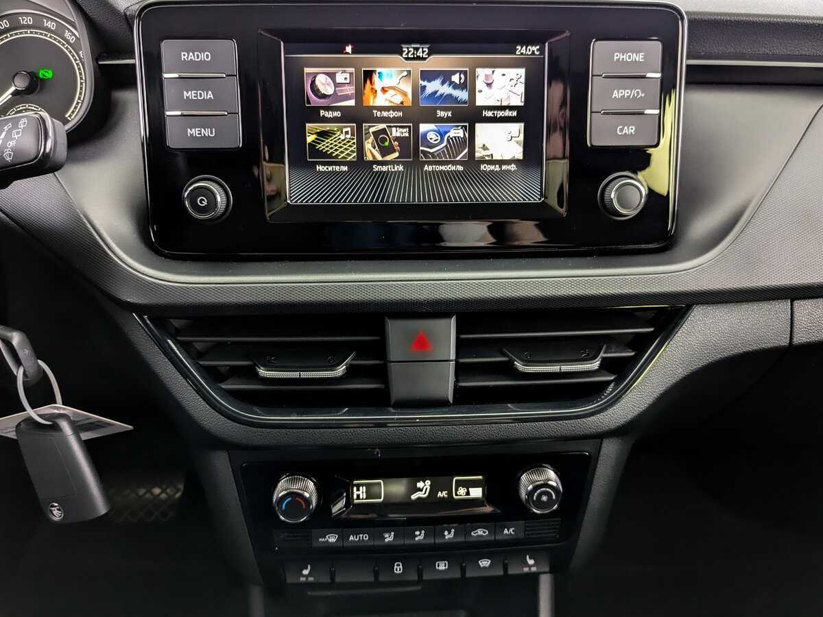 Купить Skoda Rapid, 2020, 40 908 км.. Фото: #12