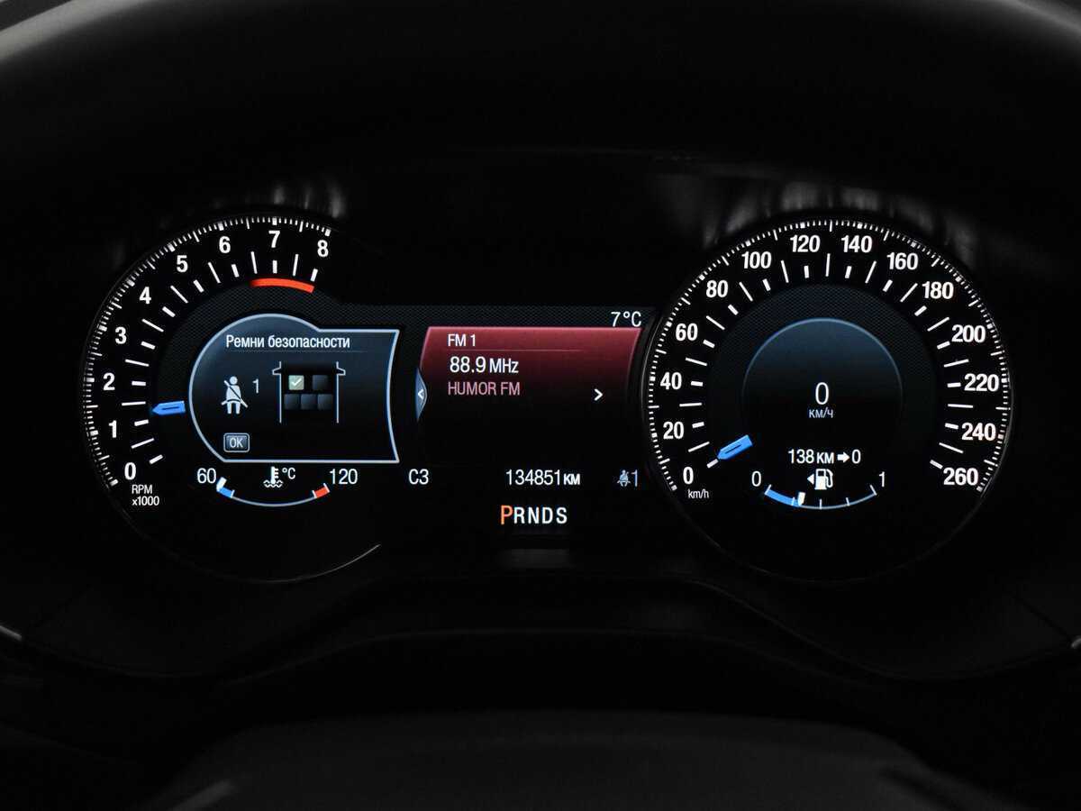 Купить Ford Mondeo, 2016, 134 000 км.. Фото: #19