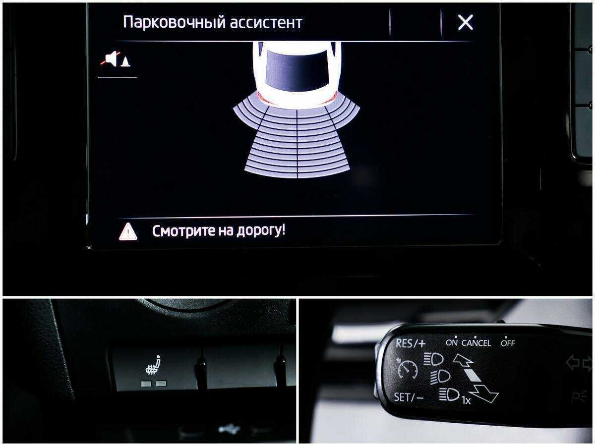 Купить Skoda Rapid, 2020, 22 900 км.. Фото: #13