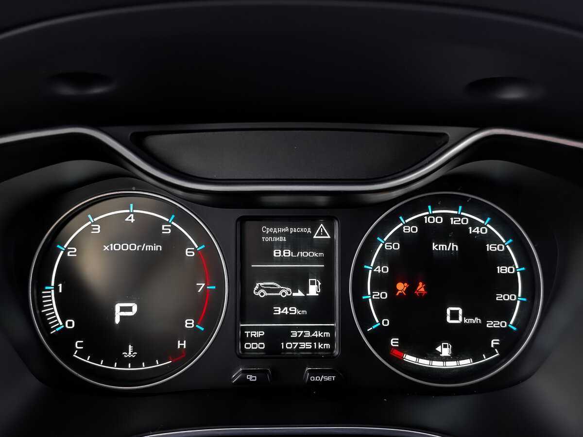 Купить Geely Emgrand X7, 2019, 107 107 км.. Фото: #15