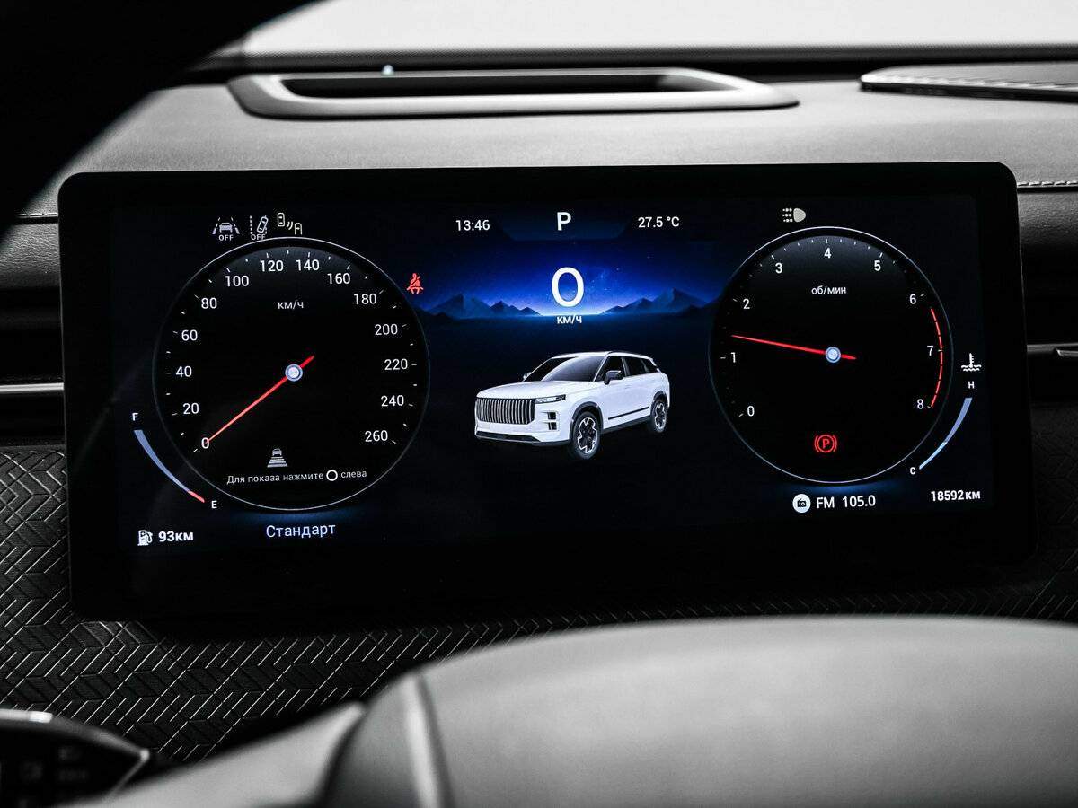 Купить Jaecoo J7, 2023, 18 591 км.. Фото: #9