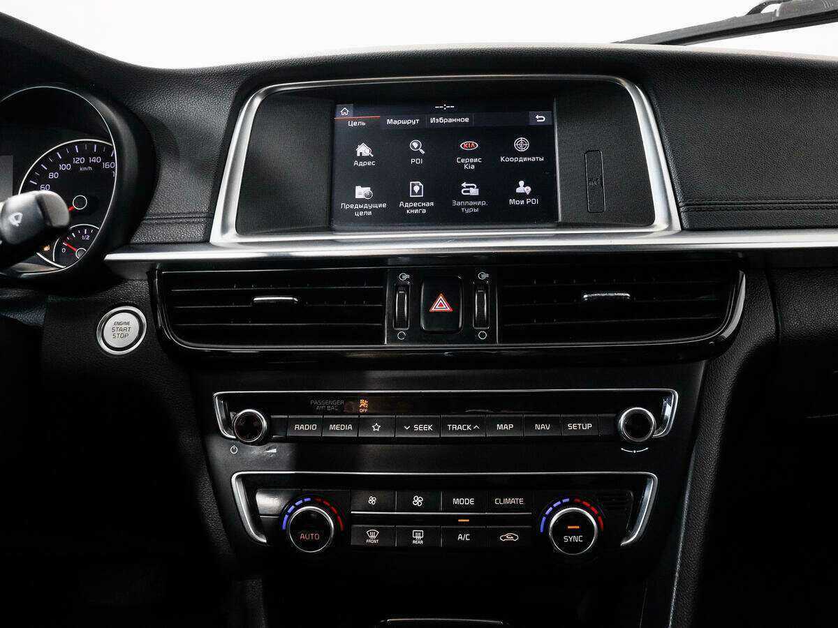 Купить Kia Optima, 2019, 95 291 км.. Фото: #14