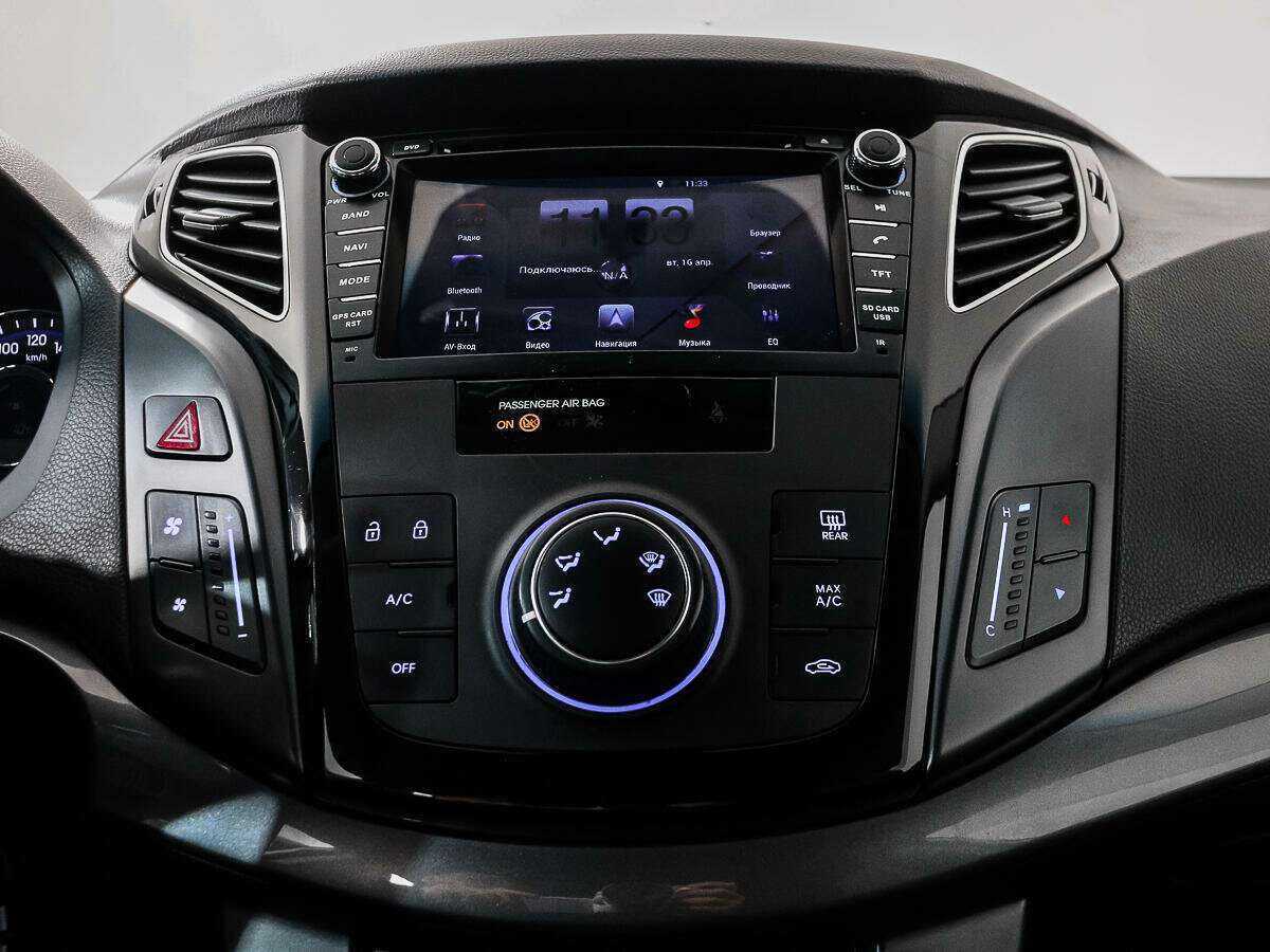 Купить Hyundai i40, 2016, 165 711 км.. Фото: #13