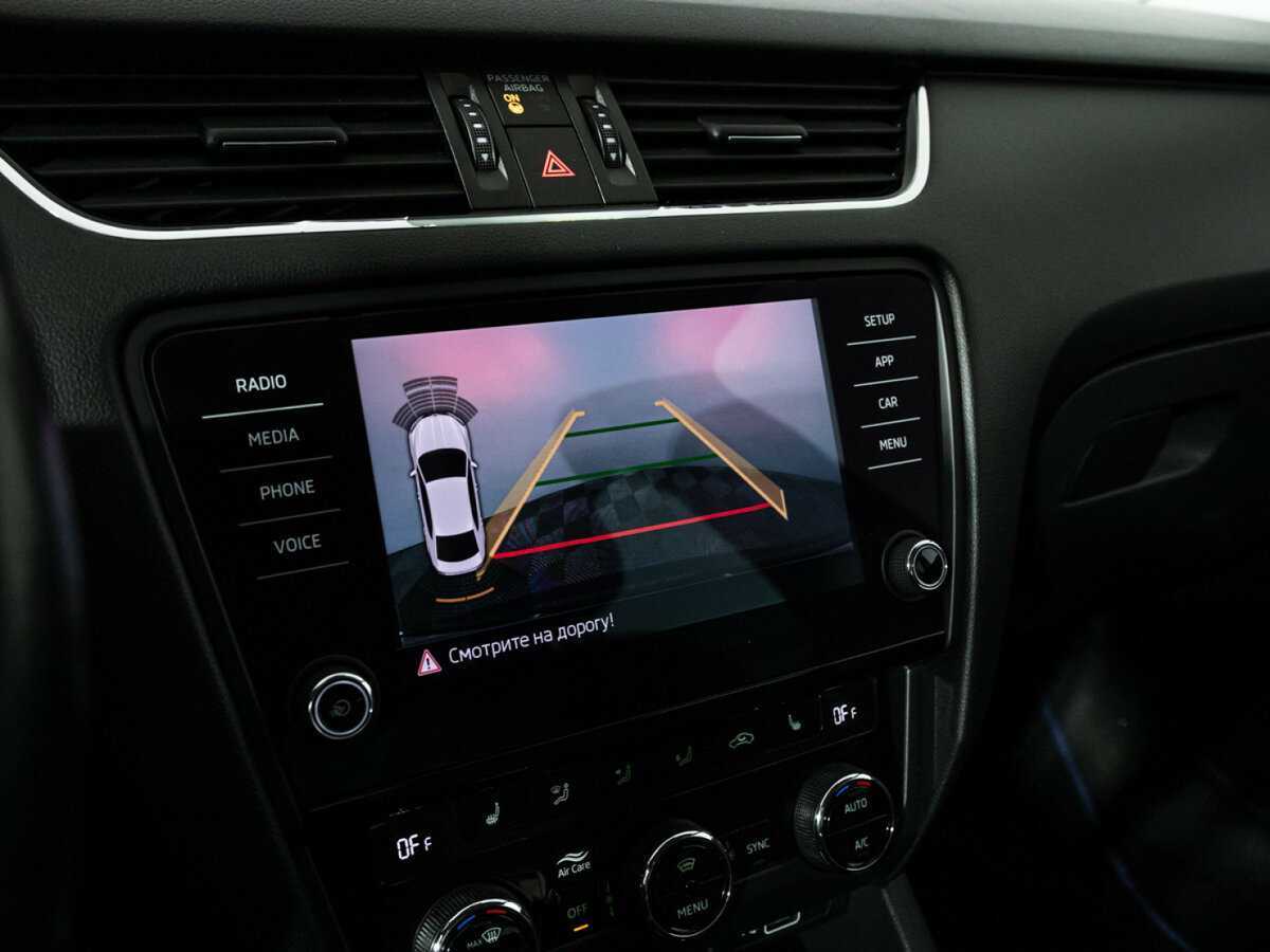 Купить Skoda Octavia, 2018, 154 186 км.. Фото: #15