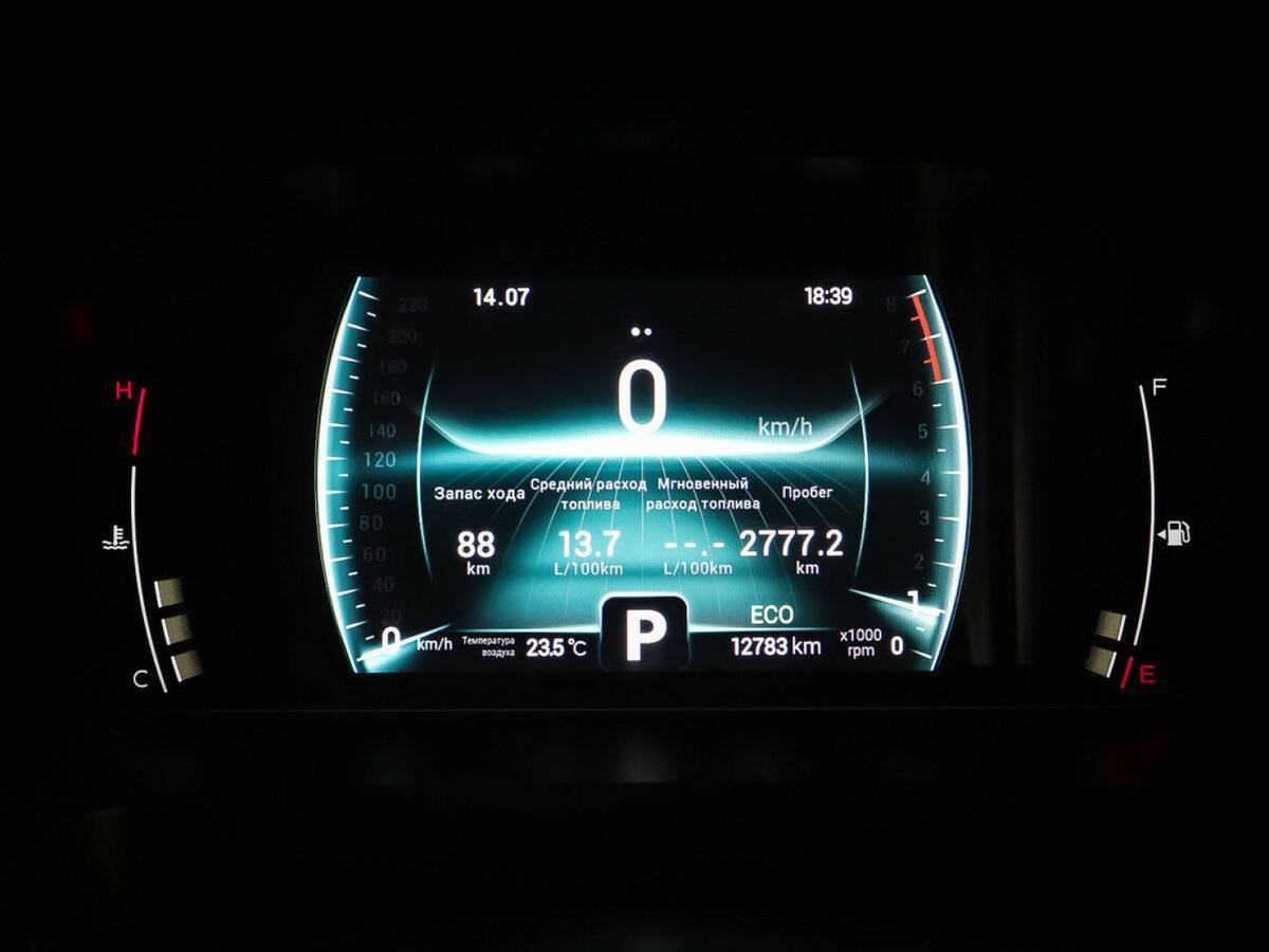 Купить Chery Tiggo 7 Pro, 2022, 12 782 км.. Фото: #14