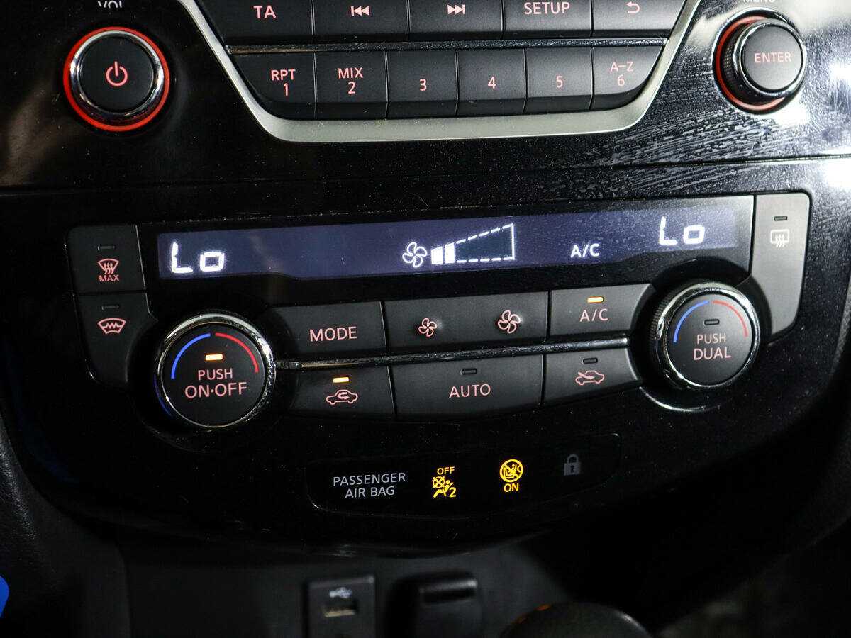 Купить Nissan Qashqai, 2018, 97 001 км.. Фото: #20