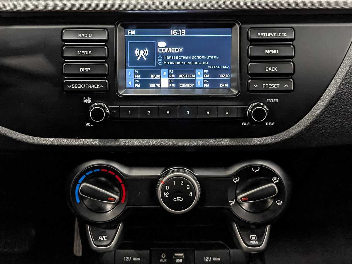 Купить Kia Rio, 2020, 160 656 км.. Фото: #16