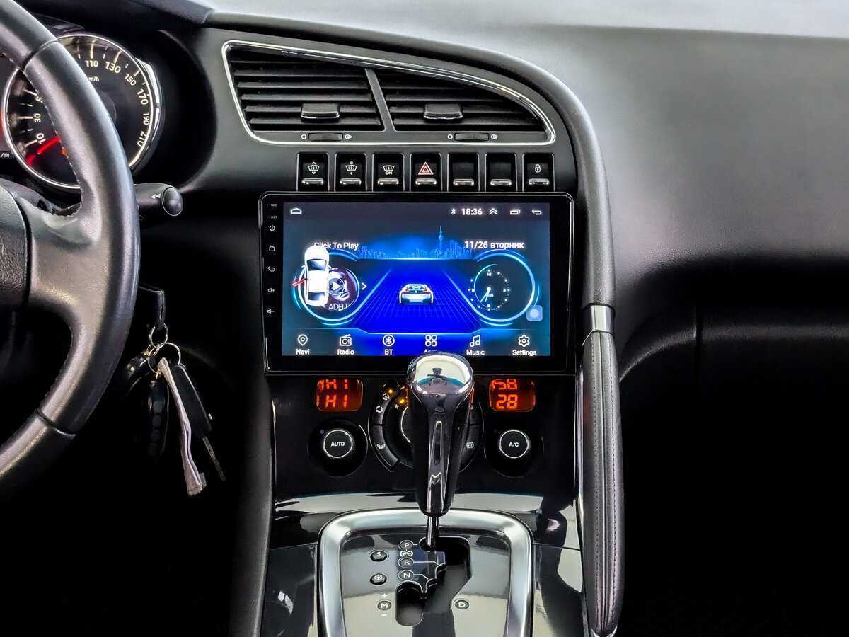 Купить Peugeot 3008, 2012, 152 688 км.. Фото: #14