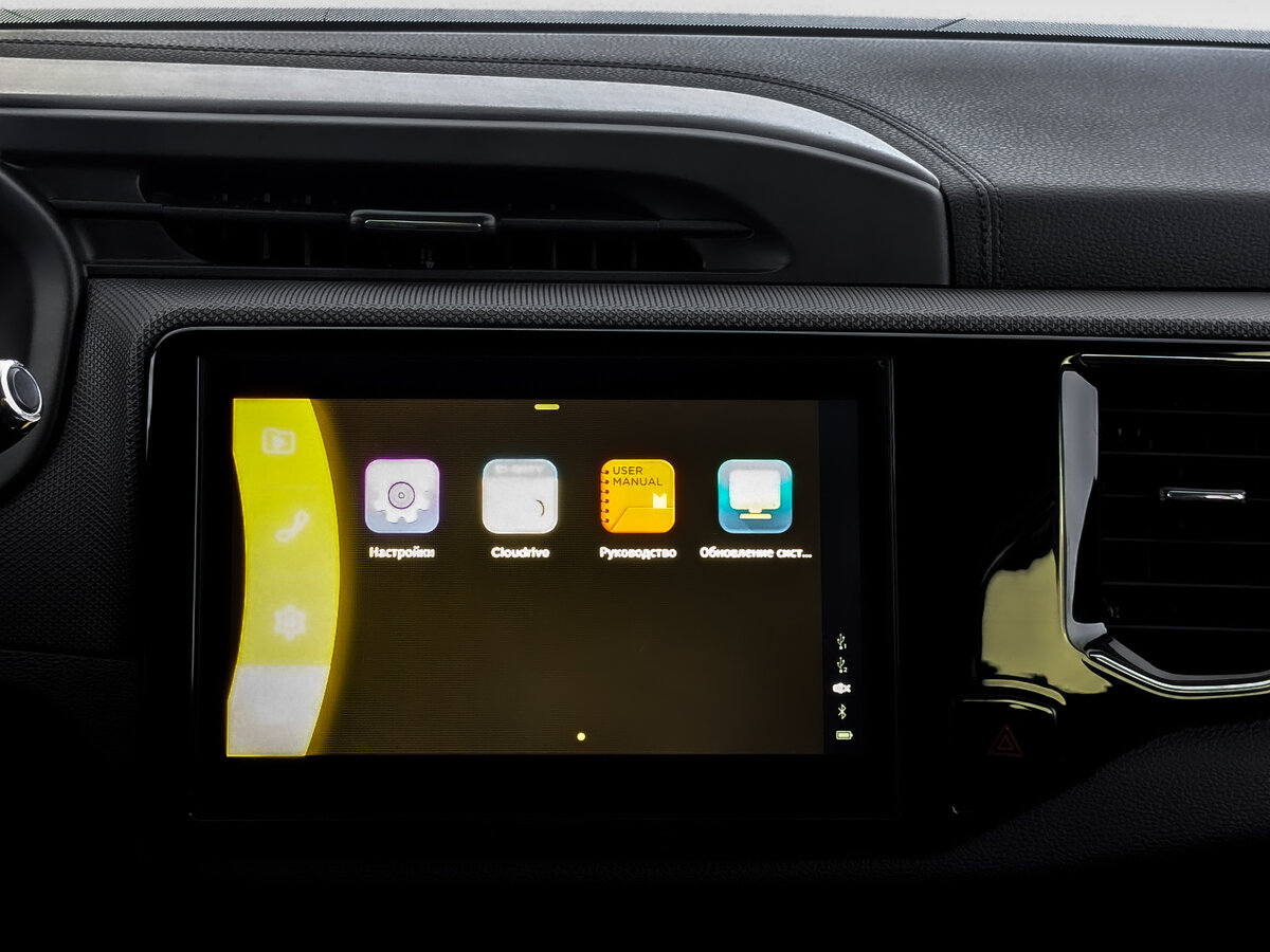 Купить Chery Tiggo 4, 2022, 109 298 км.. Фото: #12