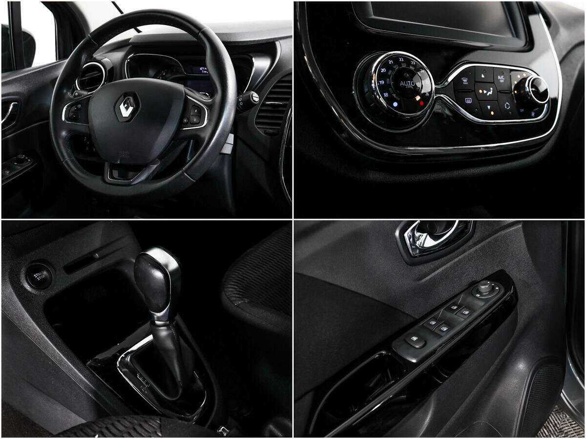 Купить Renault Kaptur, 2016, 107 140 км.. Фото: #14