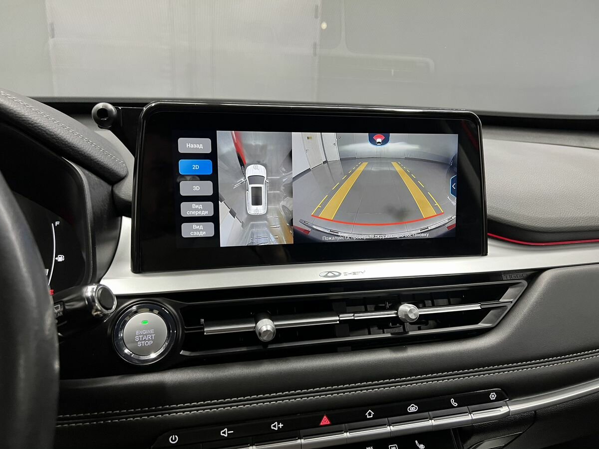 Купить Chery Tiggo 7 Pro, 2022, 47 265 км.. Фото: #13