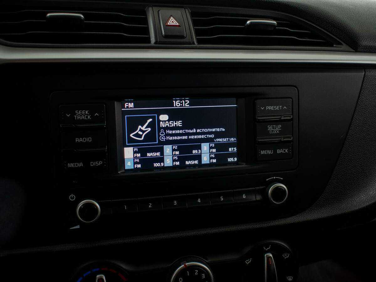 Купить Kia Rio, 2021, 39 908 км.. Фото: #13