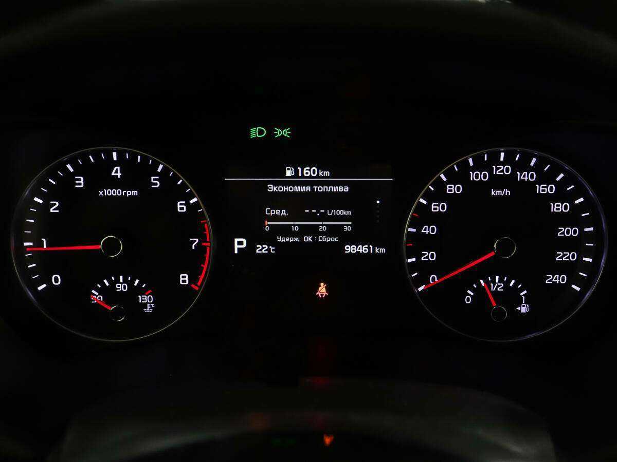 Купить Kia Cerato, 2018, 98 459 км.. Фото: #13