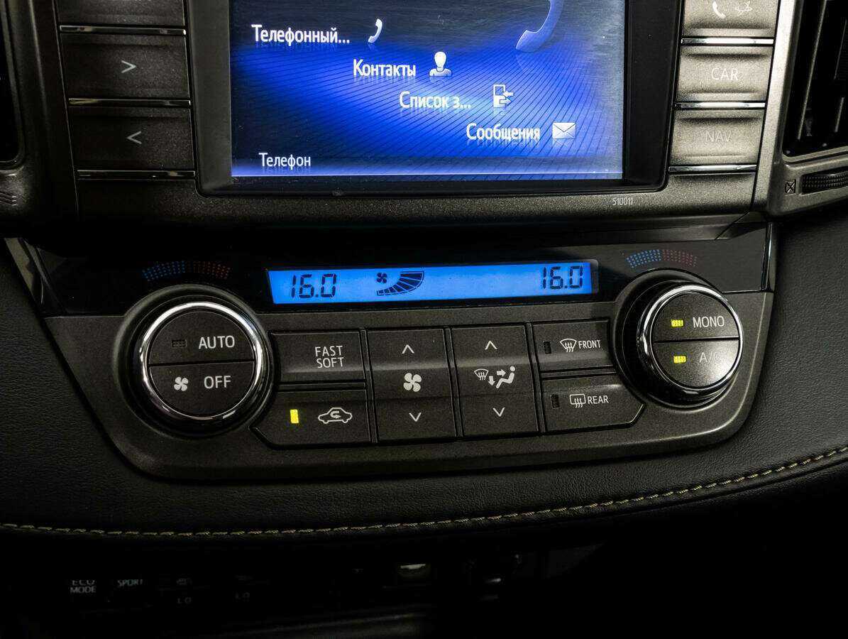 Купить Toyota RAV4, 2014, 176 695 км.. Фото: #12