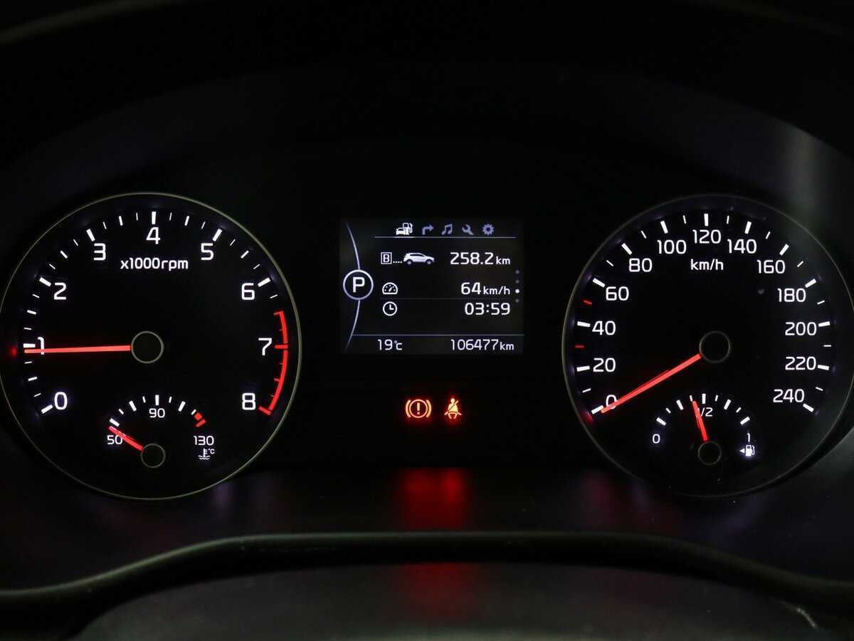 Купить Kia Sportage, 2017, 106 476 км.. Фото: #7