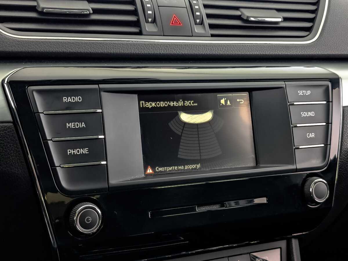 Купить Skoda Superb, 2017, 137 416 км.. Фото: #24