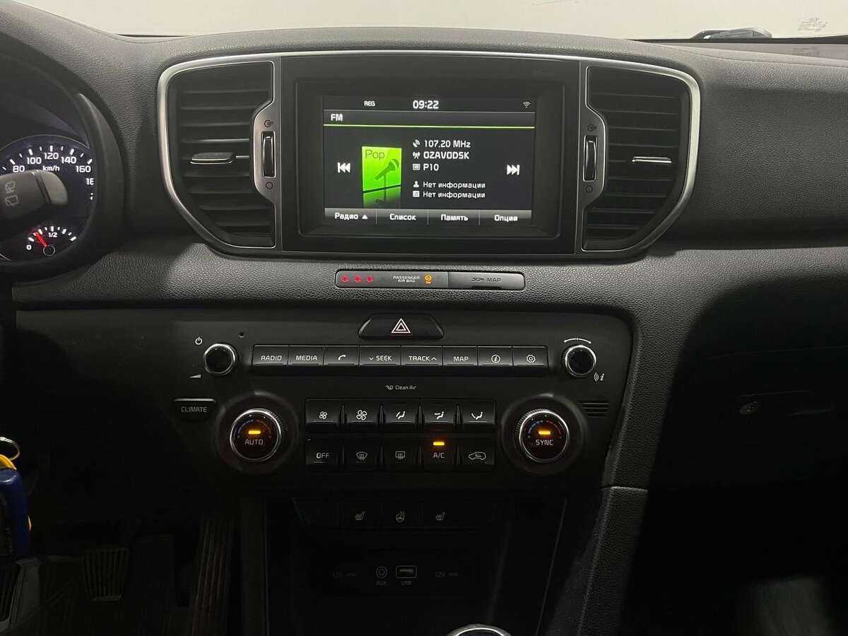 Купить Kia Sportage, 2016, 130 155 км.. Фото: #11