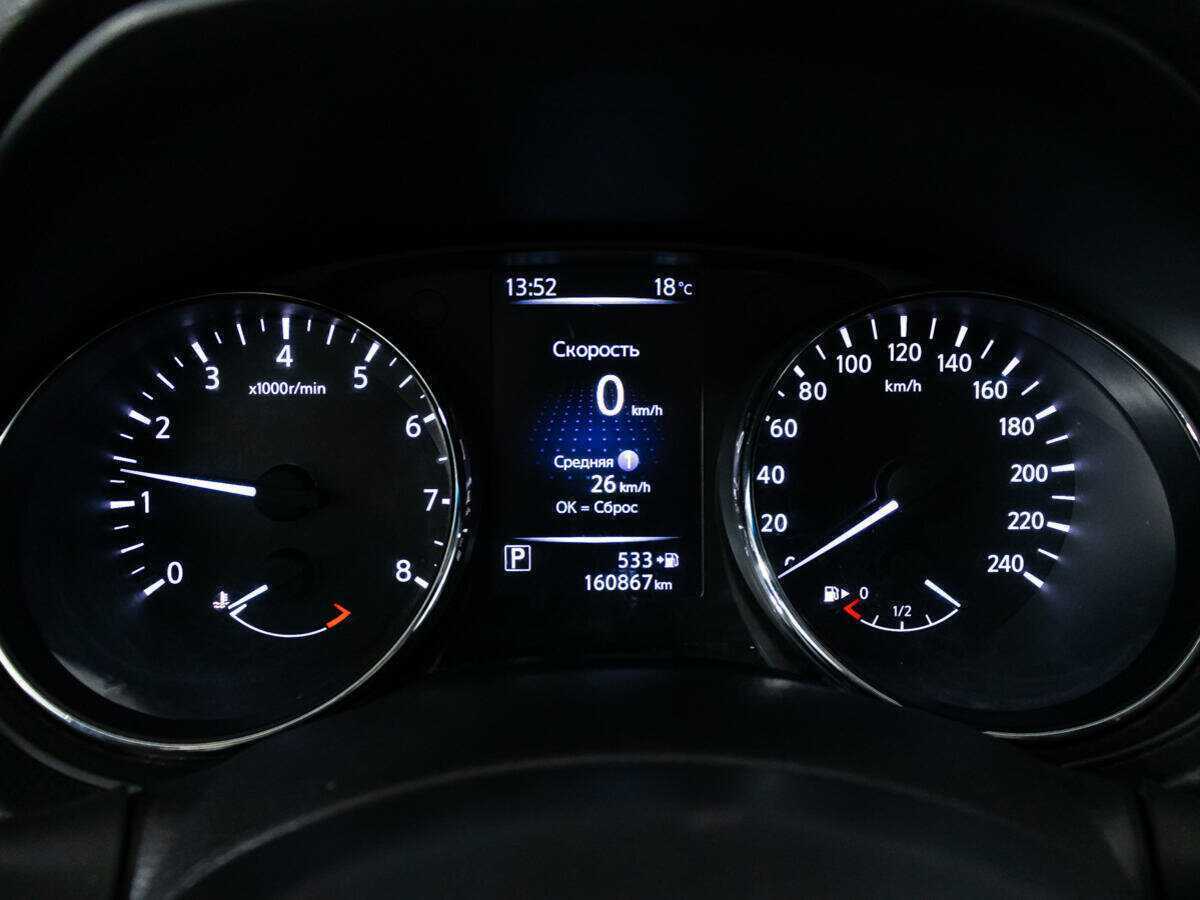 Купить Nissan Qashqai, 2019, 158 330 км.. Фото: #11