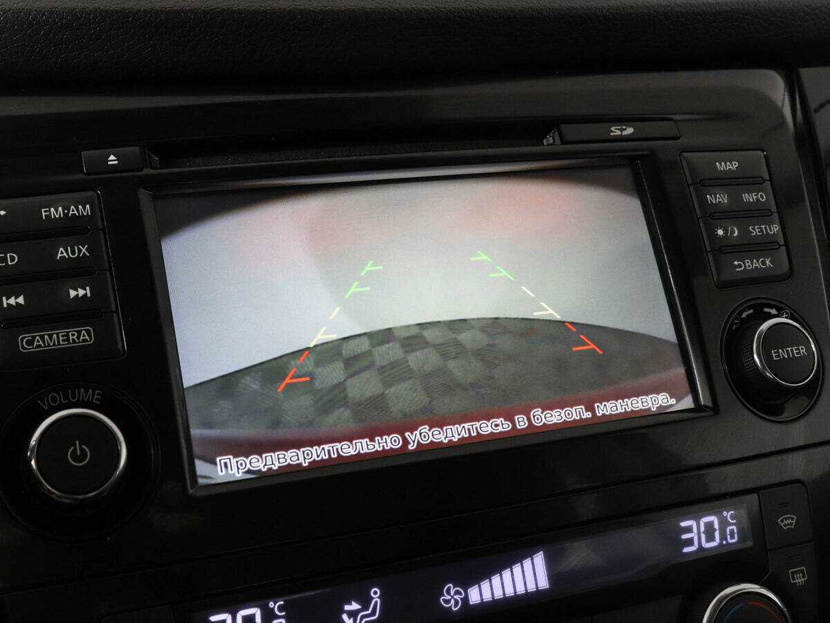 Купить Nissan Qashqai, 2014, 58 646 км.. Фото: #12