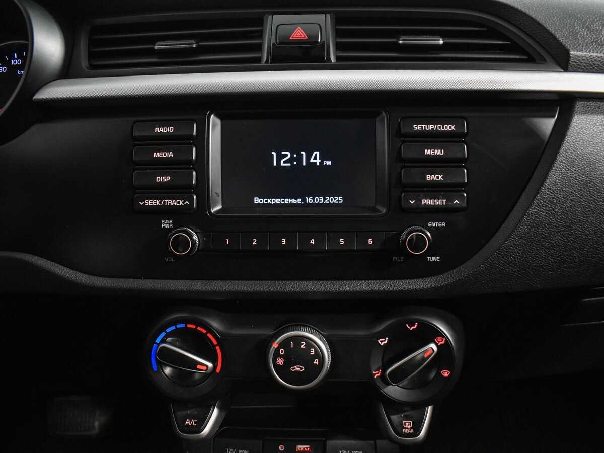 Купить Kia Rio, 2020, 116 683 км.. Фото: #15