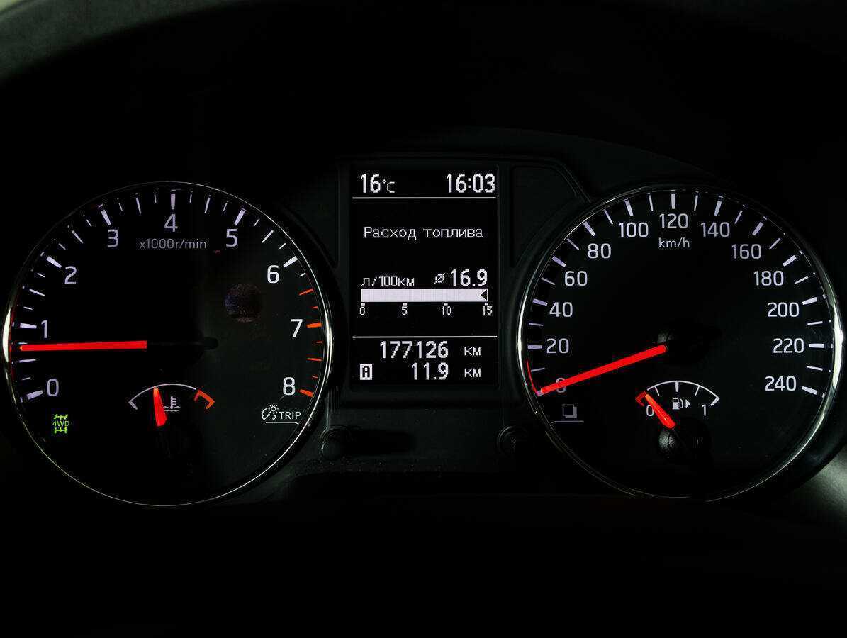 Купить Nissan X-Trail, 2014, 177 050 км.. Фото: #16