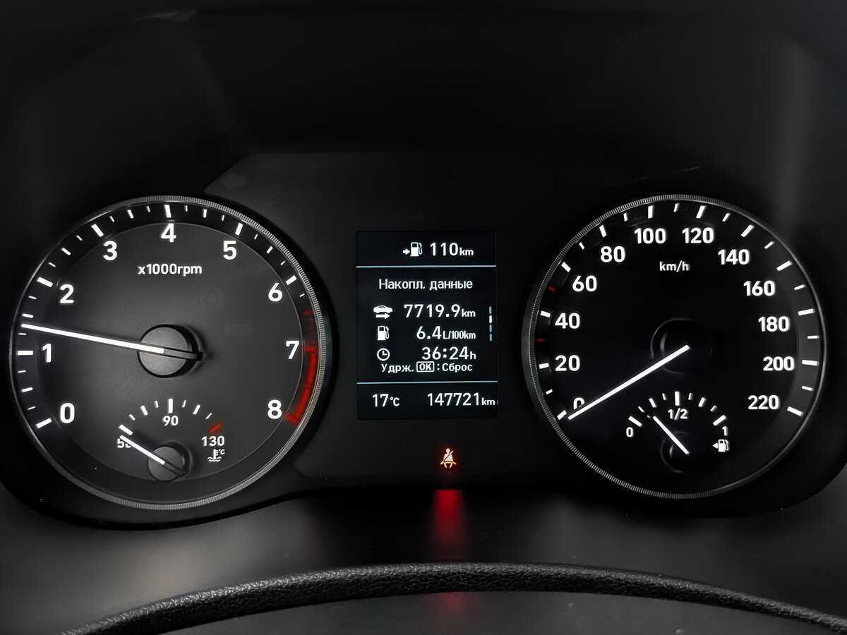 Купить Hyundai Solaris, 2017, 147 719 км.. Фото: #13