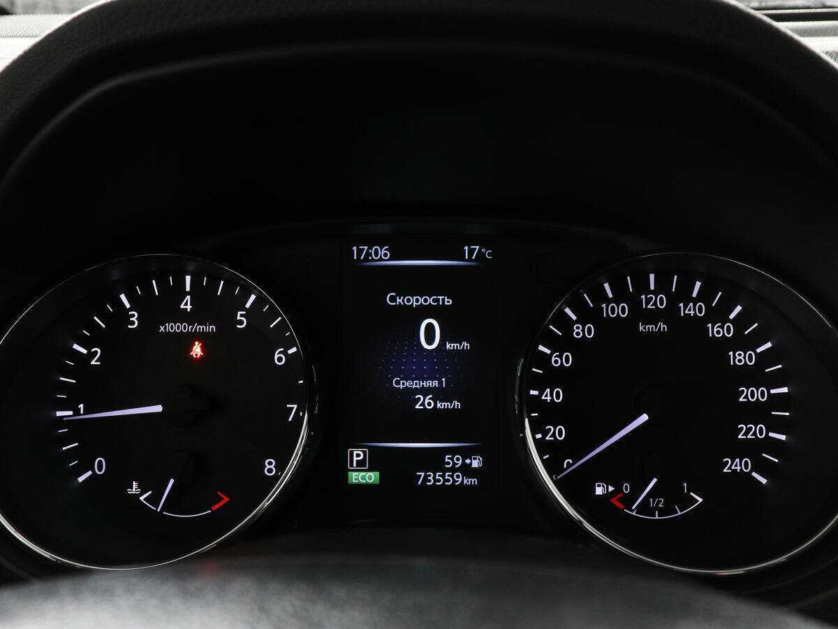 Купить Nissan Qashqai, 2017, 73 300 км.. Фото: #10