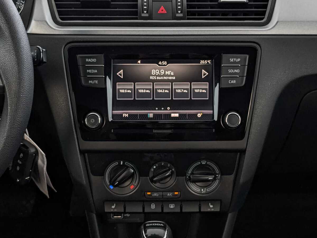 Купить Skoda Rapid, 2018, 25 879 км.. Фото: #12