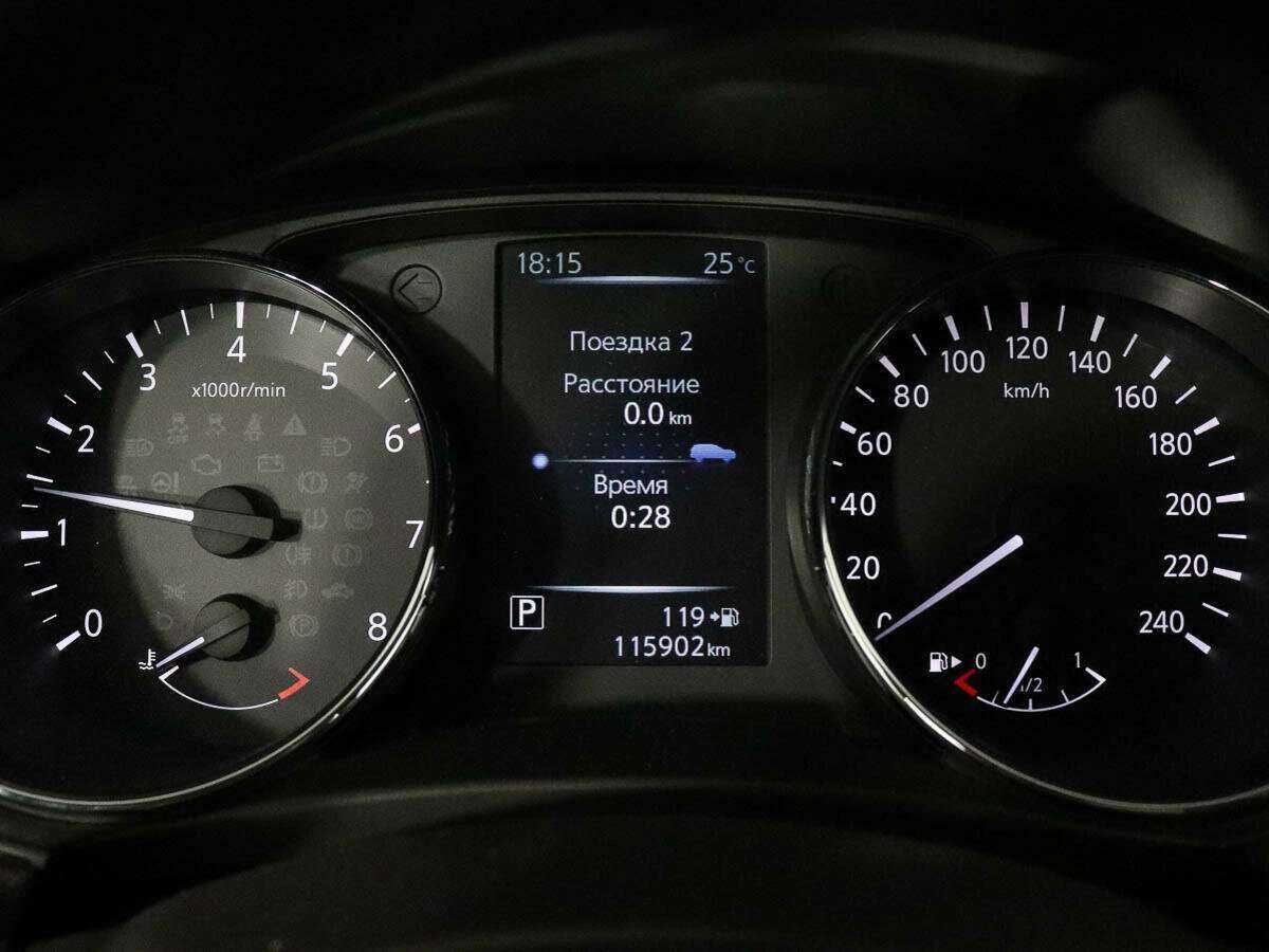 Купить Nissan Qashqai, 2017, 115 850 км.. Фото: #8