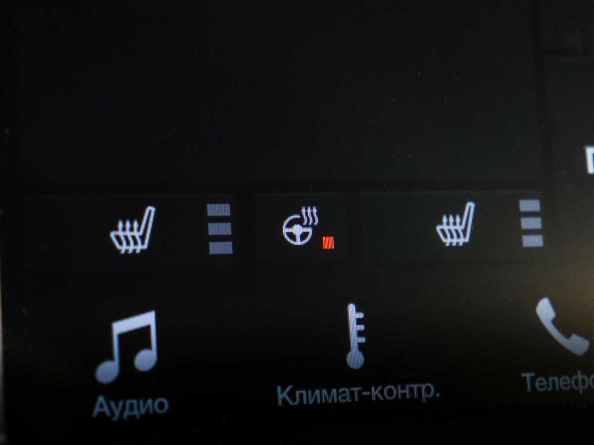 Купить Ford Mondeo, 2018, 133 467 км.. Фото: #25