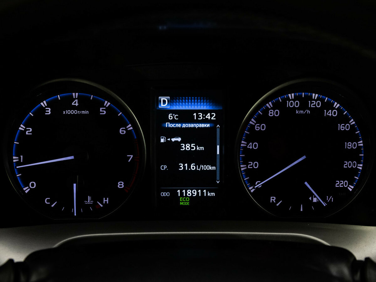 Купить Toyota RAV4, 2016, 118 908 км.. Фото: #18