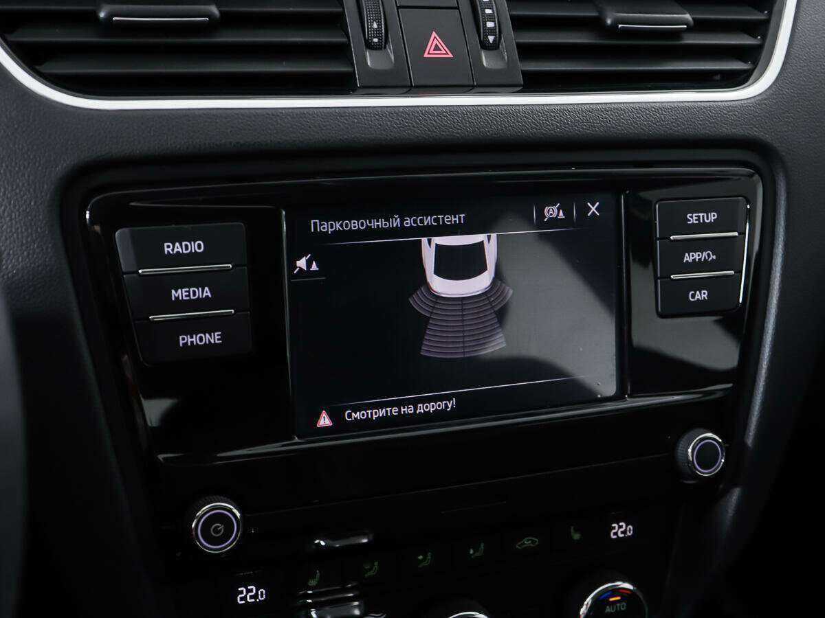 Купить Skoda Octavia, 2018, 53 200 км.. Фото: #20