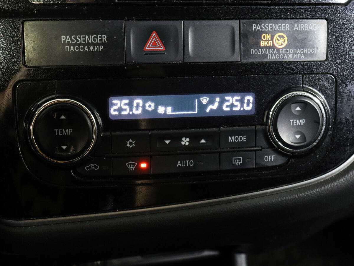 Купить Mitsubishi Outlander, 2015, 237 000 км.. Фото: #15