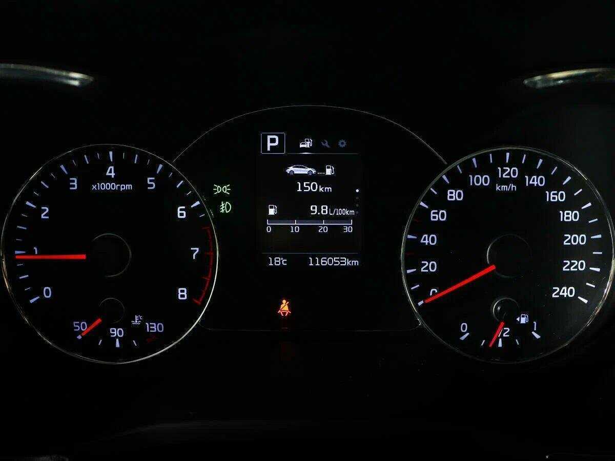 Купить Kia Cerato, 2018, 116 038 км.. Фото: #10