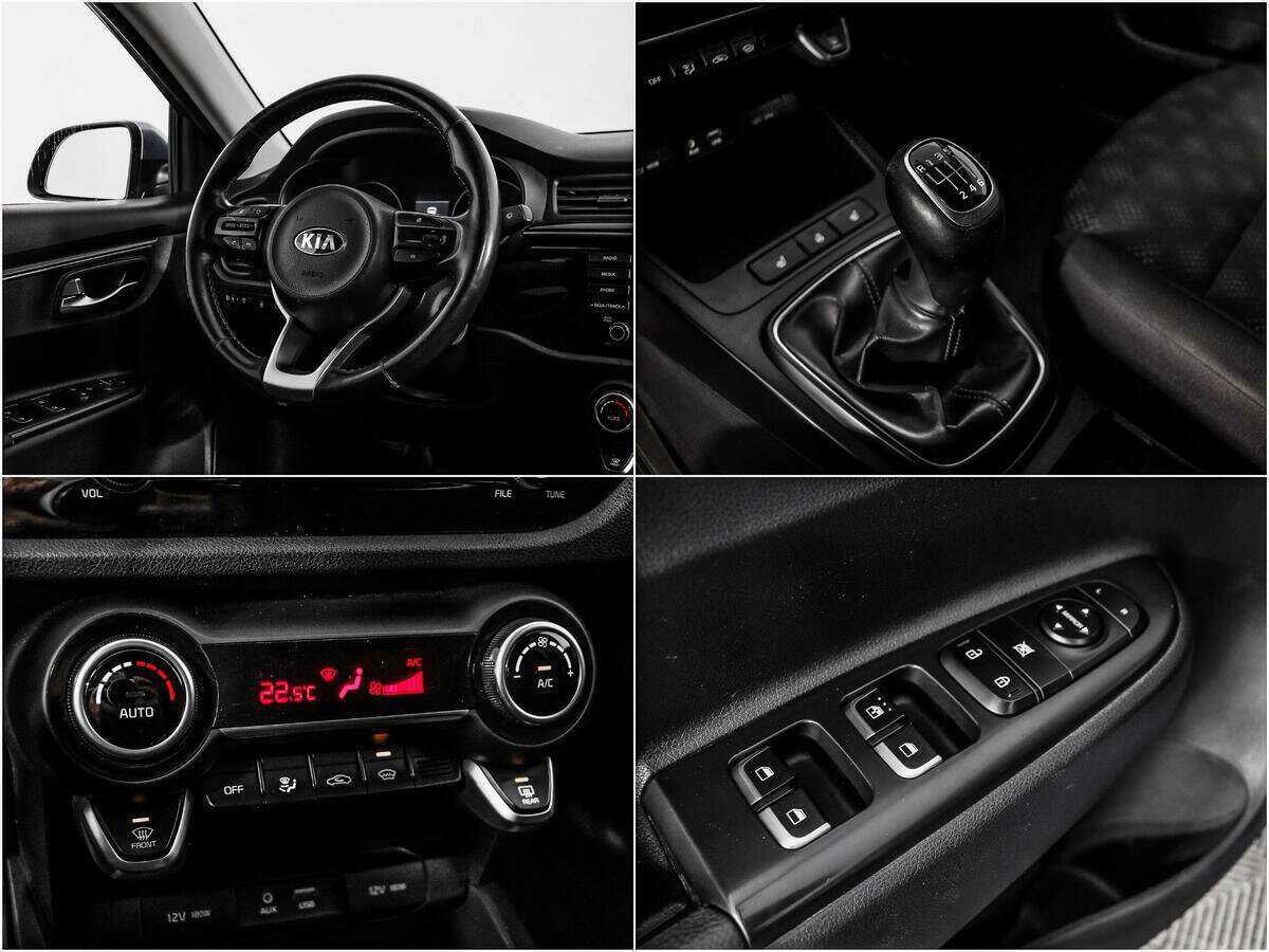 Купить Kia Rio, 2017, 138 000 км.. Фото: #13