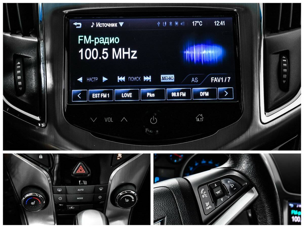 Купить Chevrolet Cruze, 2014, 158 338 км.. Фото: #13